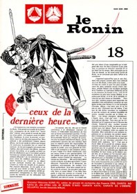 Ronin 18