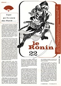 Ronin 22