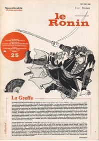 Ronin 25