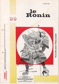 Ronin 33