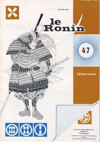 Ronin 47