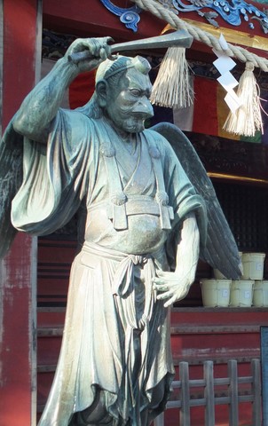 Tengu