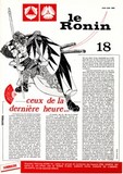 Ronin 18
