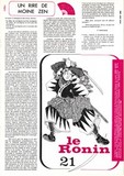 Ronin 21