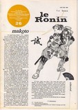 Ronin 26