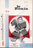 Ronin 40